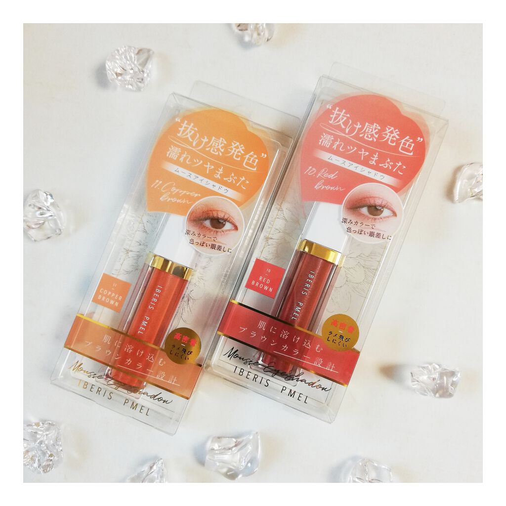 イベリスピメル ムースアイシャドウ/pdc/ジェル・クリームアイシャドウを使ったクチコミ(1枚目)