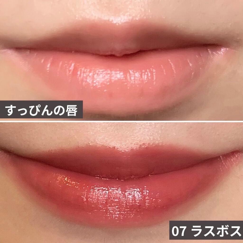 ケイト リップモンスター/KATE/口紅を使ったクチコミ(4枚目)