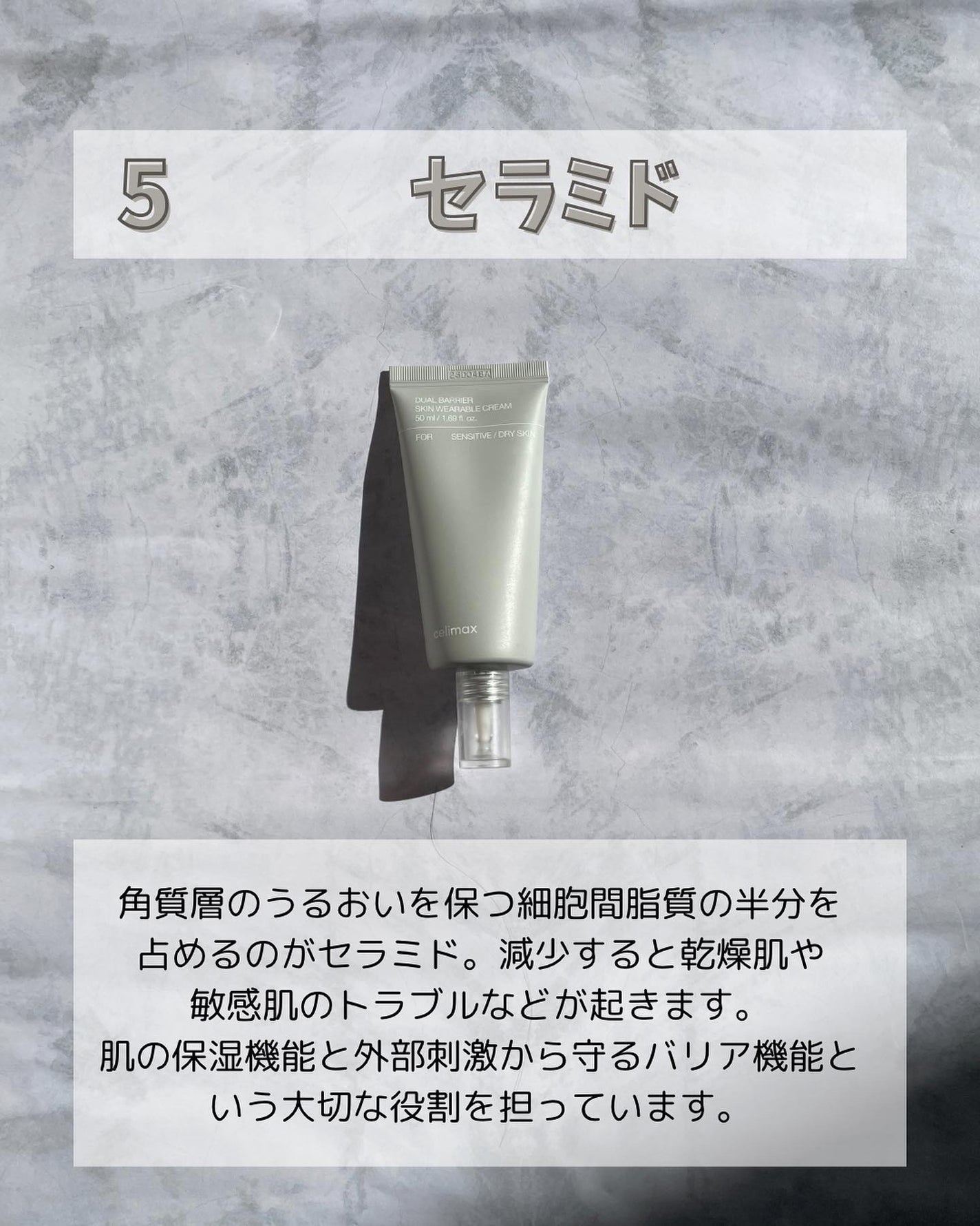 DS ライン コンセントレート 12.5 C/Kiehl's/美容液を使ったクチコミ(7枚目)