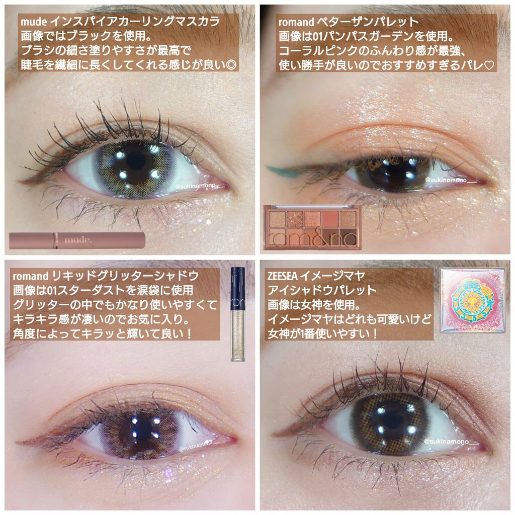 アピュー ジューシーパン スパークリングティント/A’pieu/口紅を使ったクチコミ（1枚目）