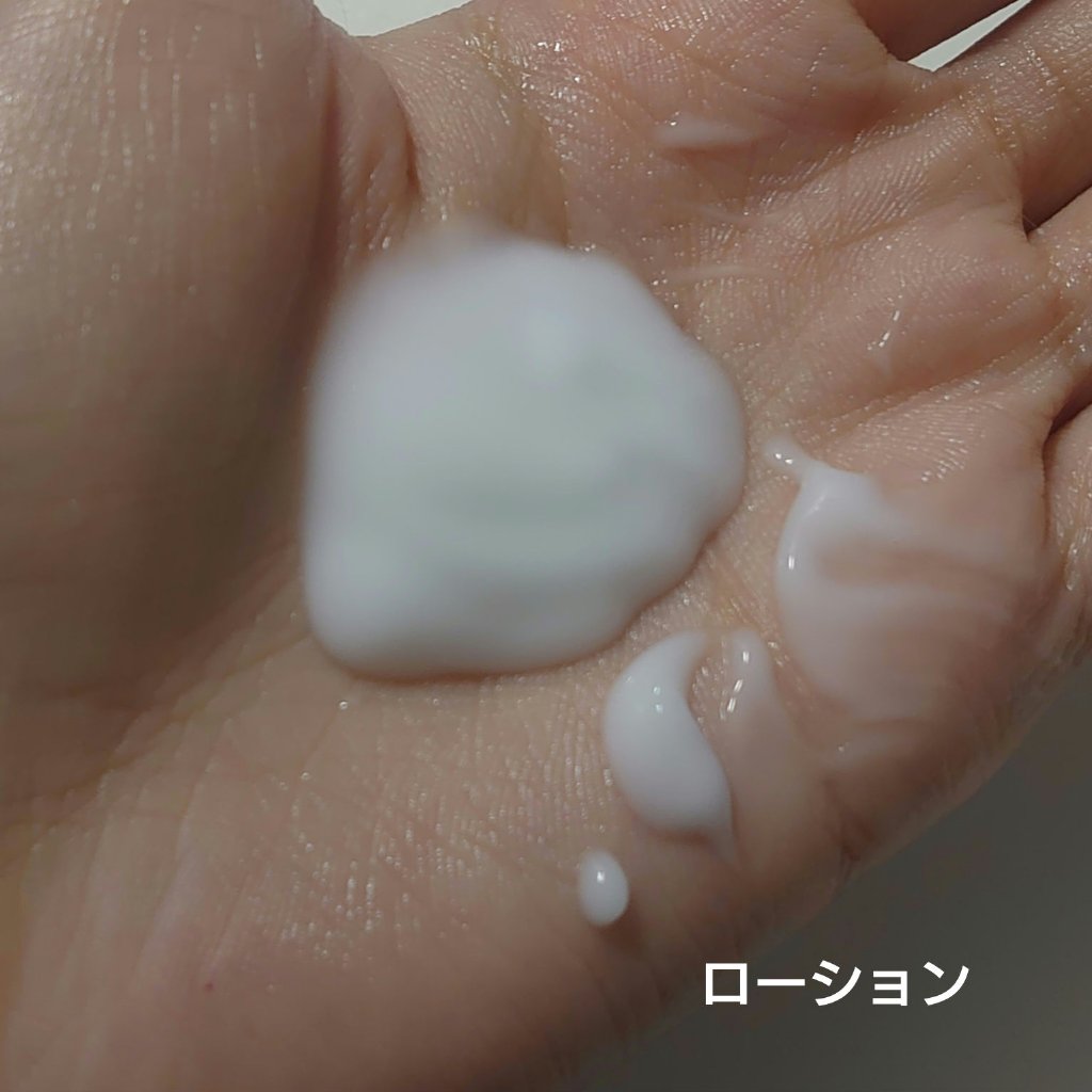 アンティーククリーム/TEABLESS/フェイスクリームを使ったクチコミ（3枚目）