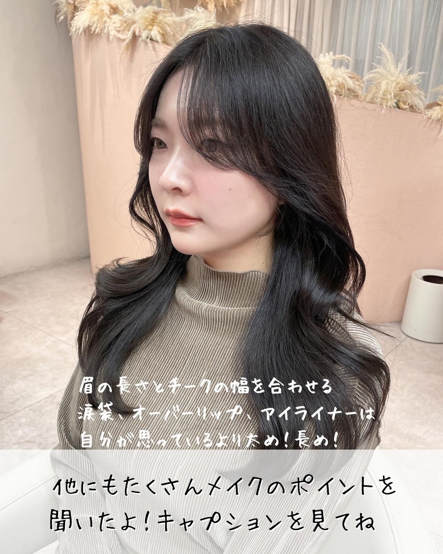 aheb アイラッシュカーリングスティック/aheb/ホットビューラーを使ったクチコミ(8枚目)