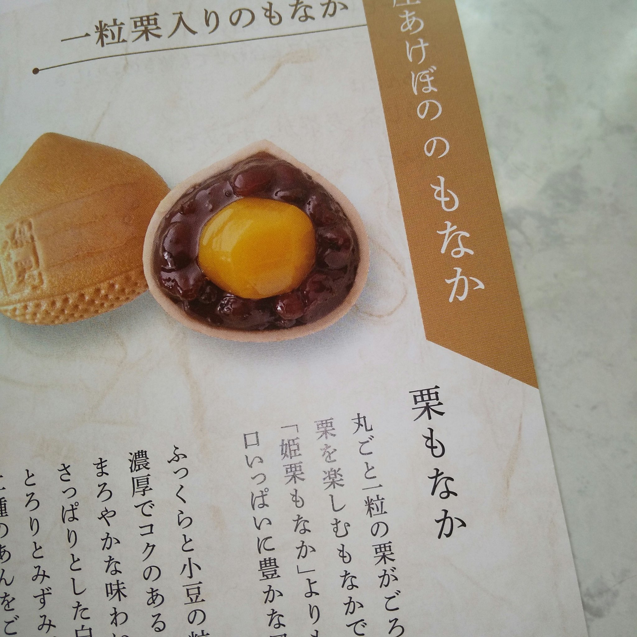 ジルスチュアート リップグロウ セラムバーム/JILL STUART/リップバームを使ったクチコミ（3枚目）