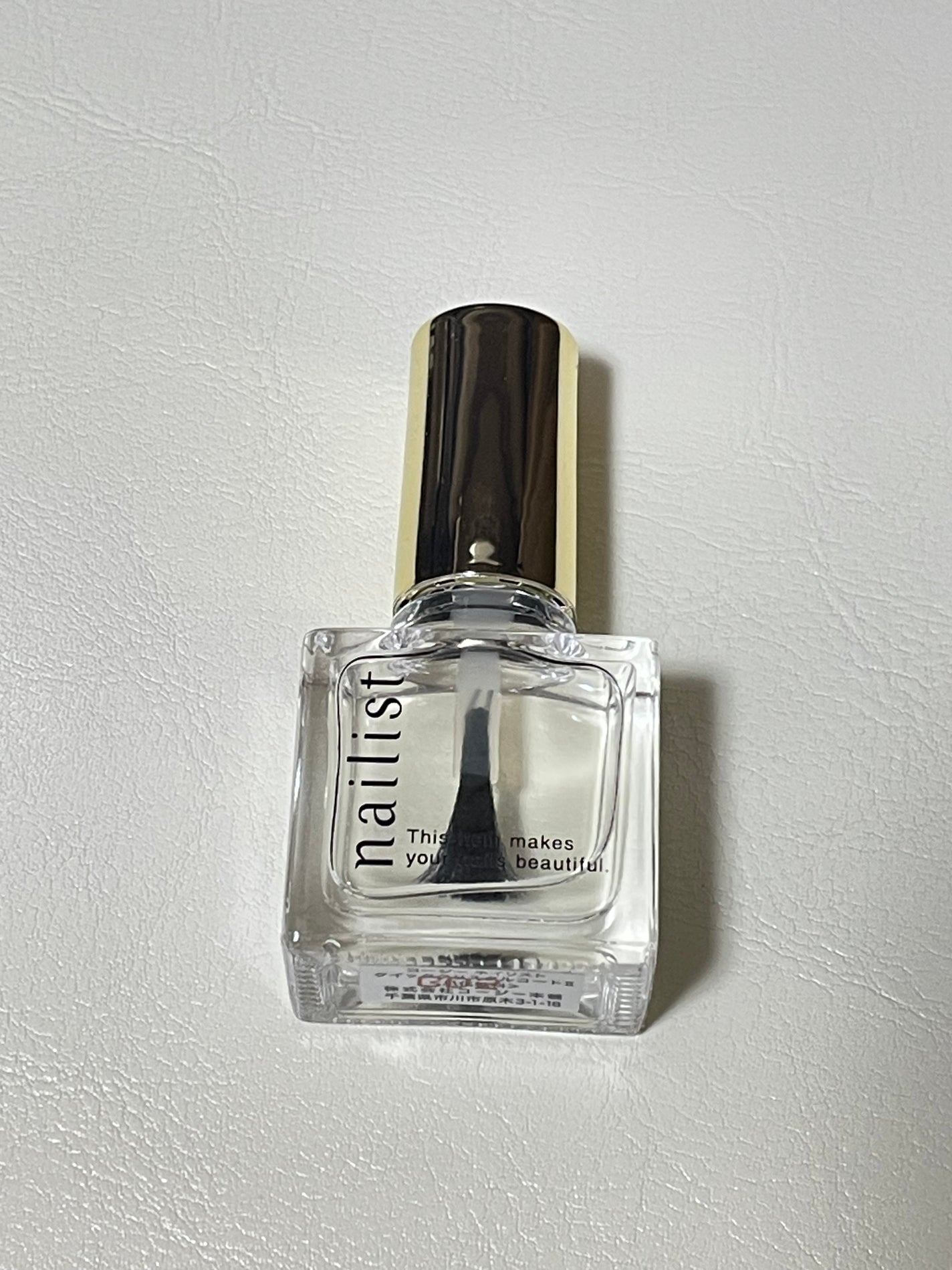 クイッククリスタルコートⅡ/ネイリスト/ネイルトップコートを使ったクチコミ(1枚目)