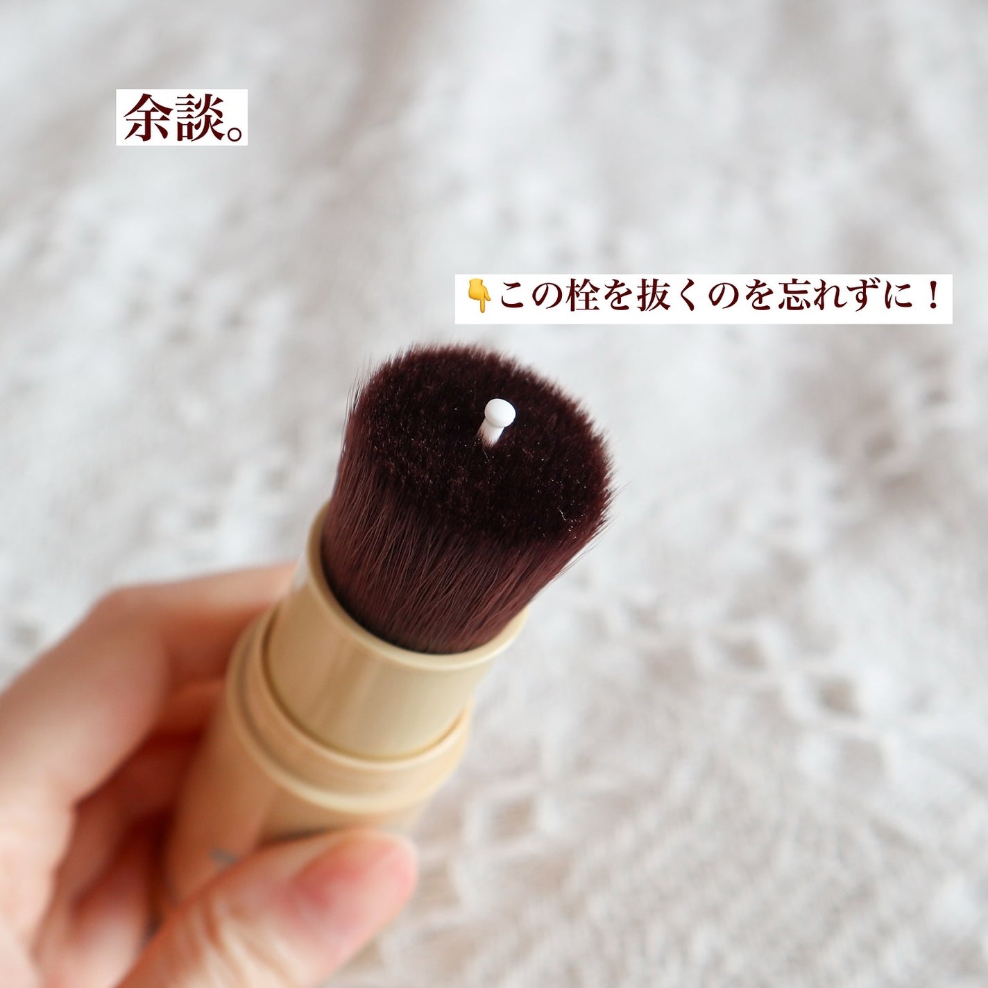 アネッサ パーフェクト UV ブラッシュオンパウダー/アネッサ/日焼け止めパウダーを使ったクチコミ(7枚目)