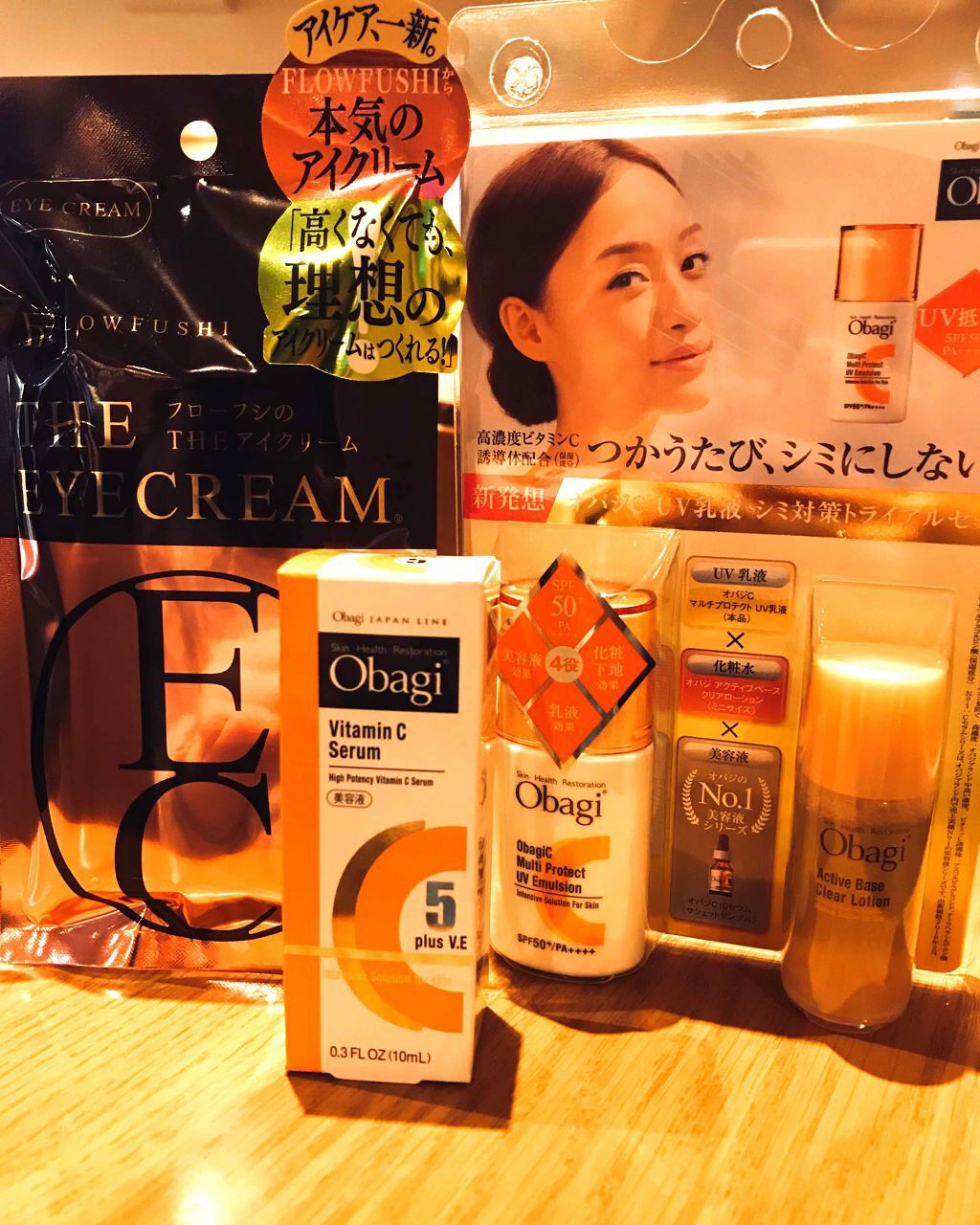 オバジC5セラム/オバジ/美容液を使ったクチコミ（1枚目）