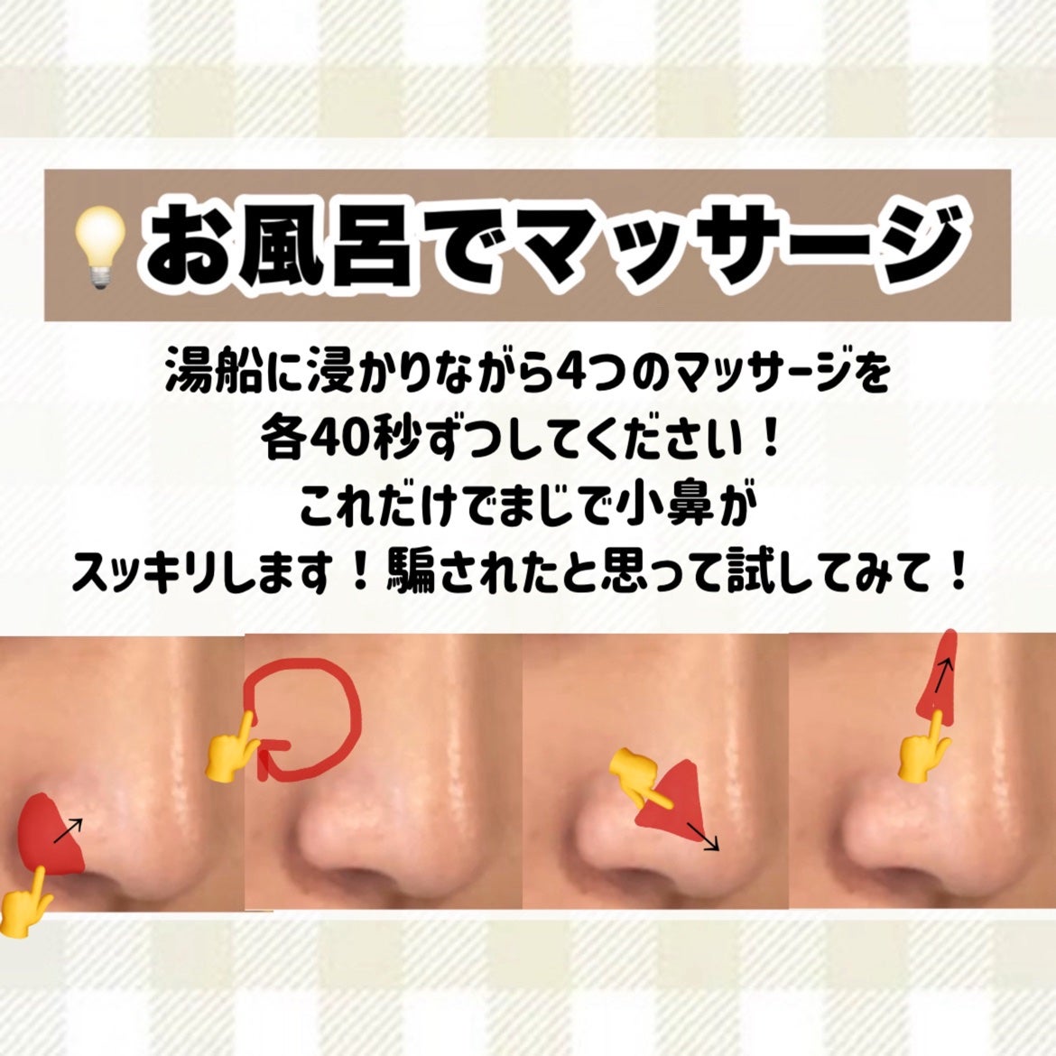 ハトムギ保湿ジェル(ナチュリエ スキンコンディショニングジェル)/ナチュリエ/美容液を使ったクチコミ(4枚目)