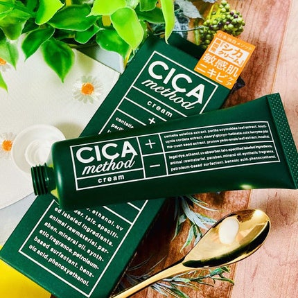 シカ メソッド クリーム/コジット/フェイスクリームを使ったクチコミ(5枚目)