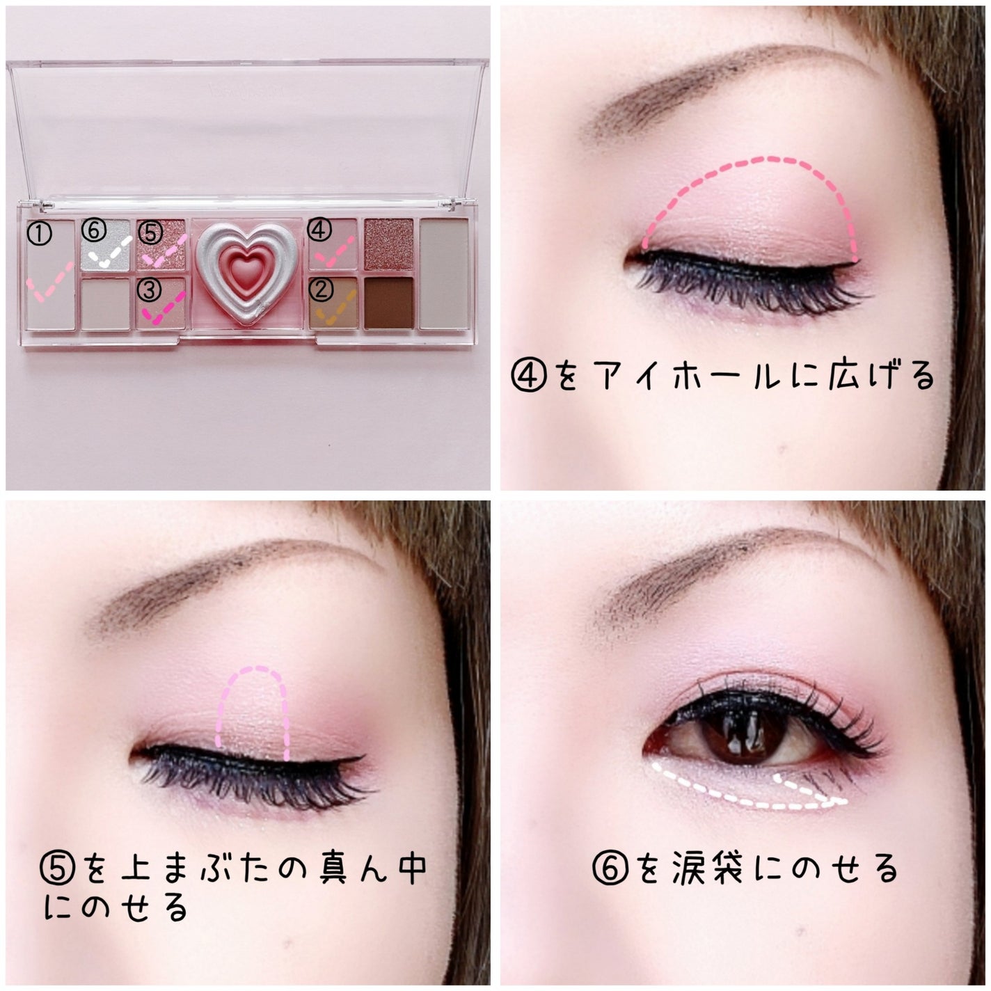 オールテイクムードライクパレット/PERIPERA/アイシャドウパレットを使ったクチコミ(3枚目)