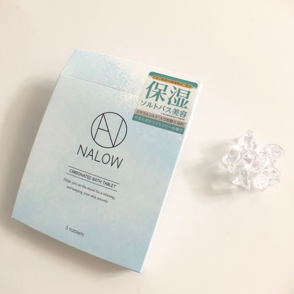 炭酸ソルト入浴料/NALOW/炭酸系入浴剤を使ったクチコミ（1枚目）