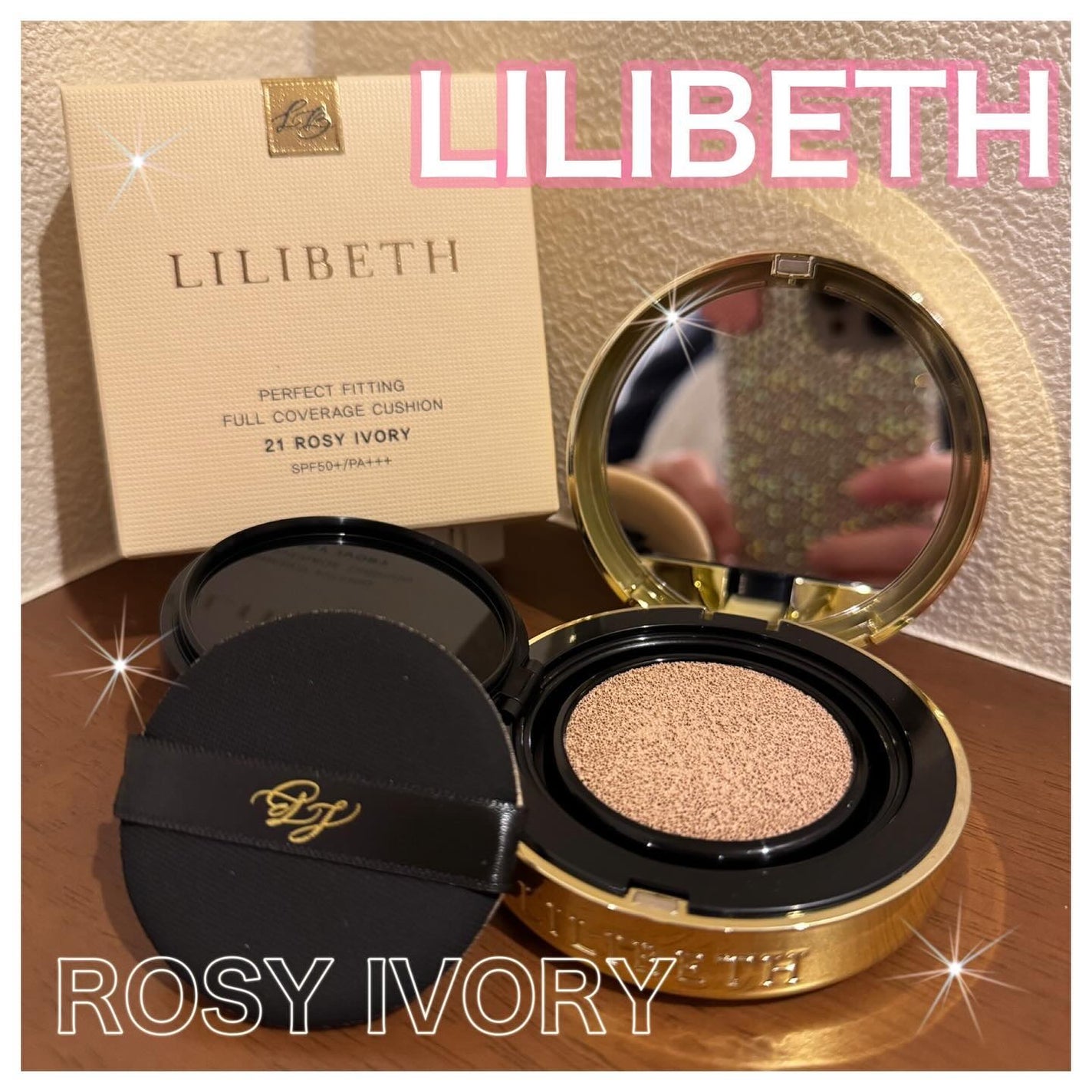 パーフェクティングフィッティング フルカバレッジクッション/LILIBETH/クッションファンデーションを使ったクチコミ(1枚目)