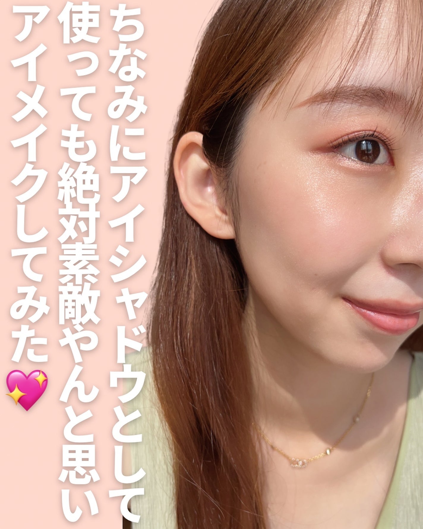 ディオールスキン ルージュ ブラッシュ カラー&グロウ/Dior/パウダーチークを使ったクチコミ(7枚目)