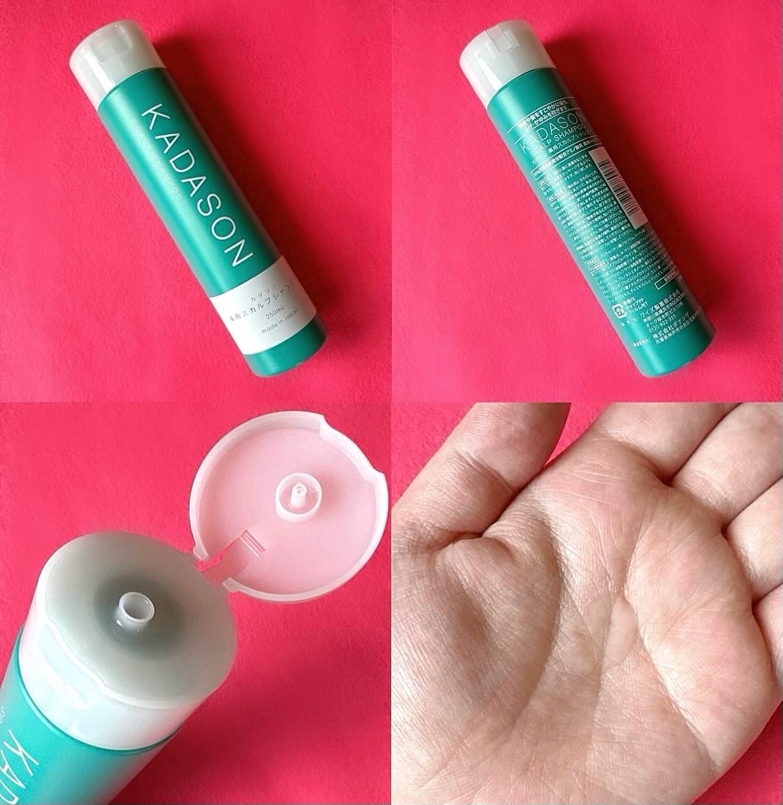 薬用スカルプシャンプー/トリートメント/KADASON (カダソン)/市販シャンプーを使ったクチコミ(6枚目)