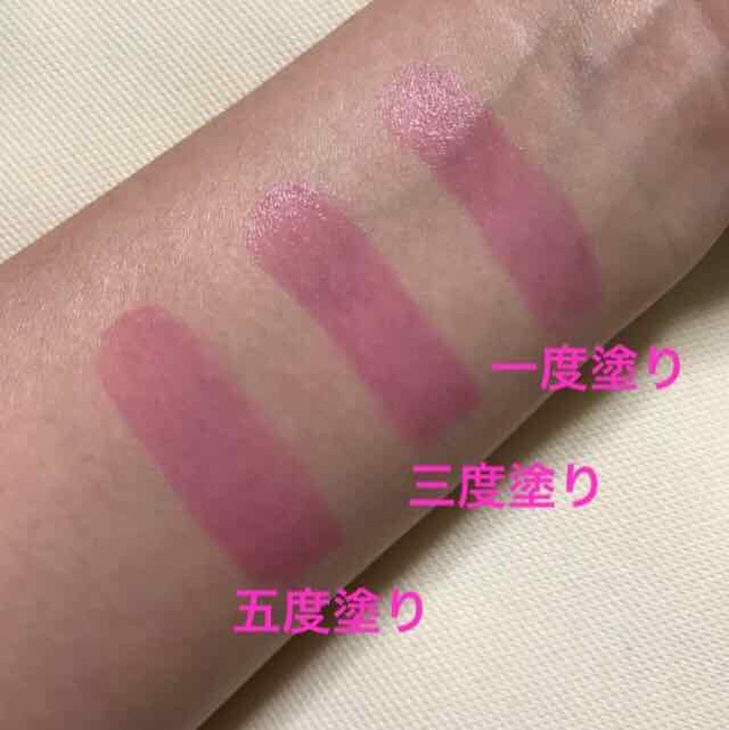 オペラ リップティント N/OPERA/リップティントを使ったクチコミ(3枚目)