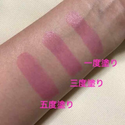 オペラ リップティント N/OPERA/リップティントを使ったクチコミ(3枚目)