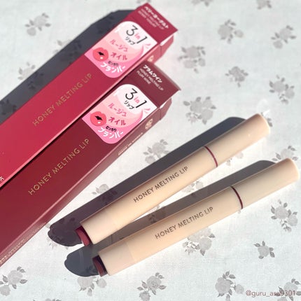 ハニーメルティングリップ/ネイチャーリパブリック/口紅を使ったクチコミ(4枚目)