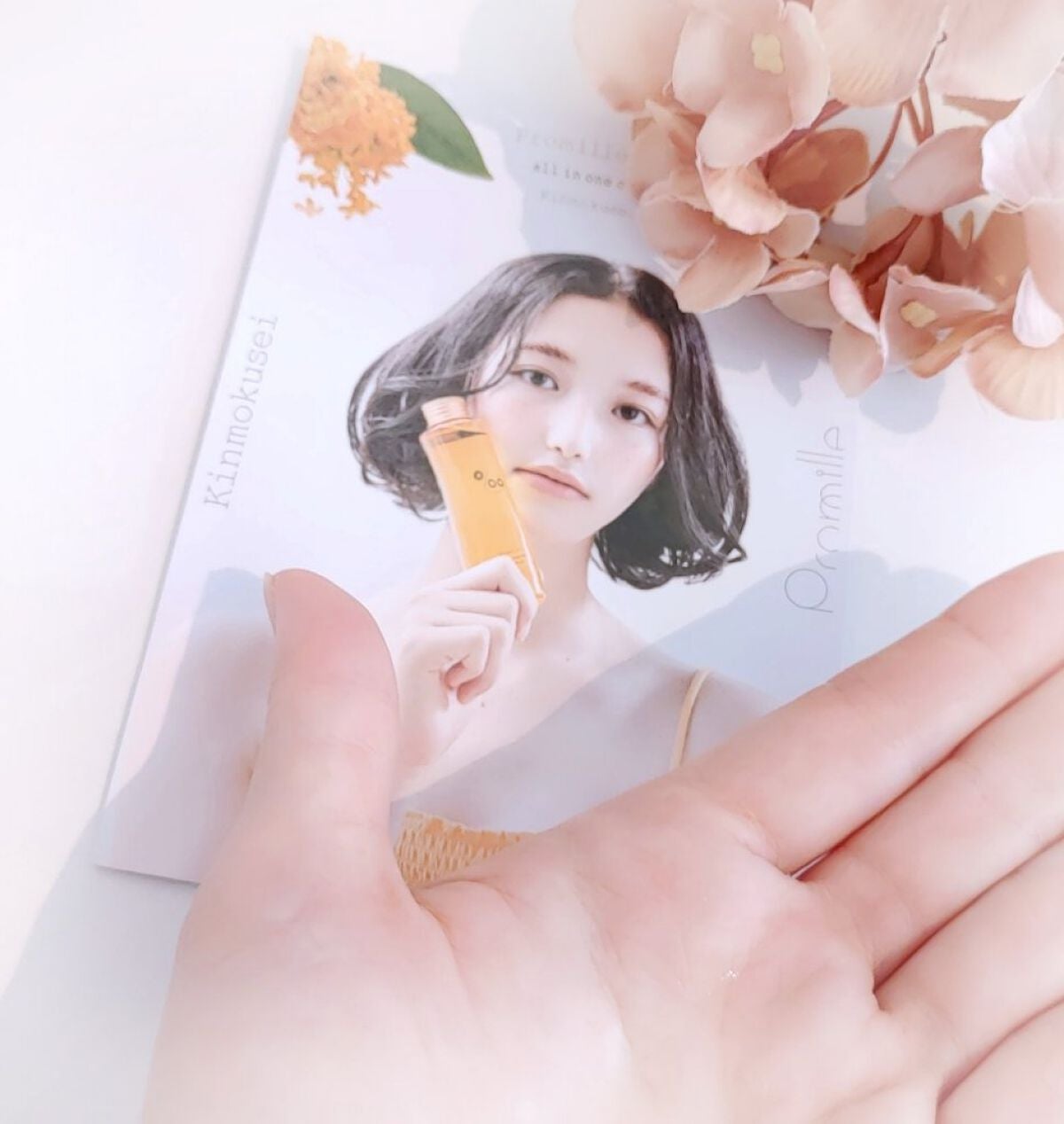 macaron on LIPS 「秋の訪れを感じさせてくれる、金木犀の香りのヘアオイル。16種の..」(1枚目)