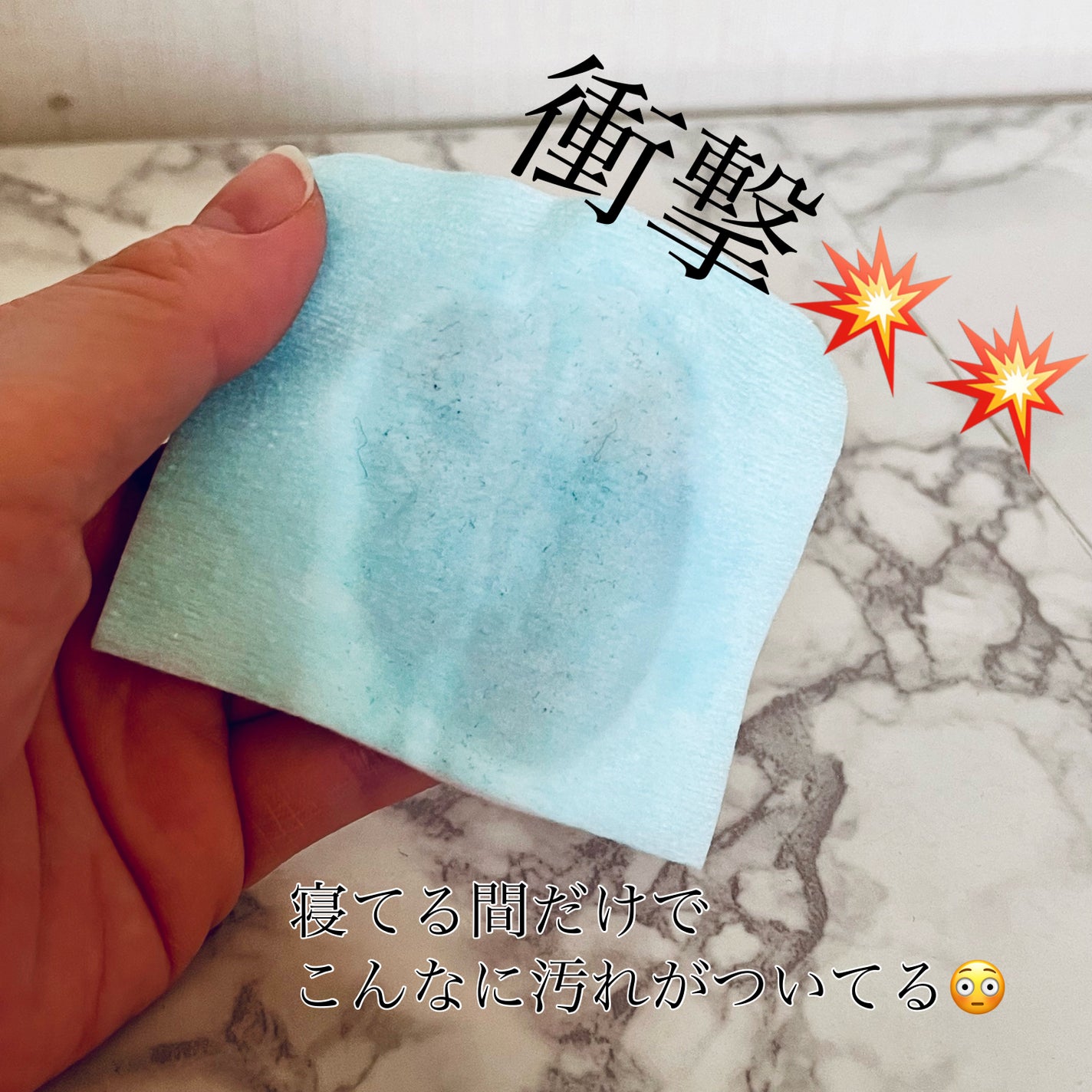 リセットクリアN/BENEFIQUE/化粧水を使ったクチコミ(3枚目)