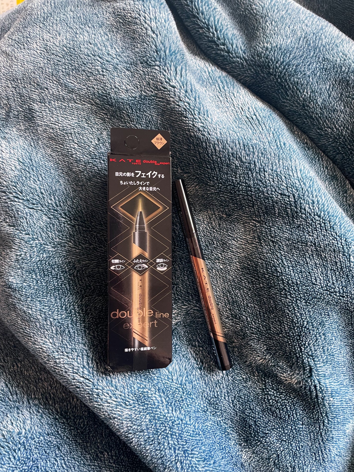 ダブルラインエキスパート/KATE/リキッドアイライナーを使ったクチコミ(1枚目)