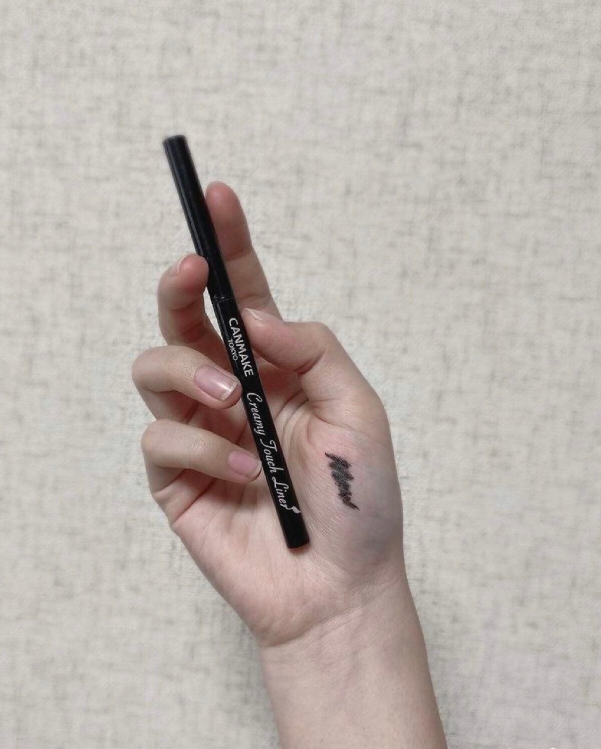 クリーミータッチライナー/キャンメイク/ジェルアイライナーを使ったクチコミ(1枚目)