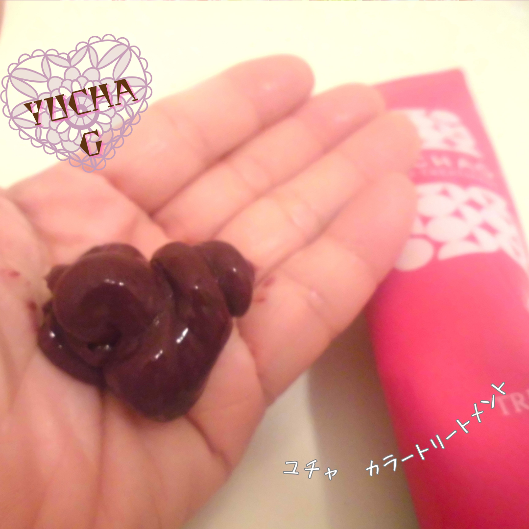 ユチャ カラーシャンプー/カラートリートメント/YUCHAG/市販シャンプーを使ったクチコミ(7枚目)