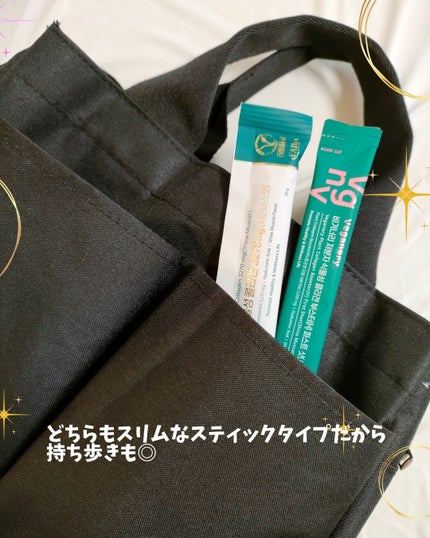 M(エム) ~シロクマきれいʕ·ᴥ·ʔ on LIPS 「ダルバ様より商品ご提供いただきました♡1日1包!コラーゲンから..」(6枚目)