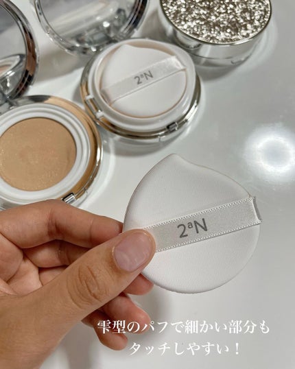 グリーミングテンションパクト/2aN/クリーム・エマルジョンファンデーションを使ったクチコミ(6枚目)