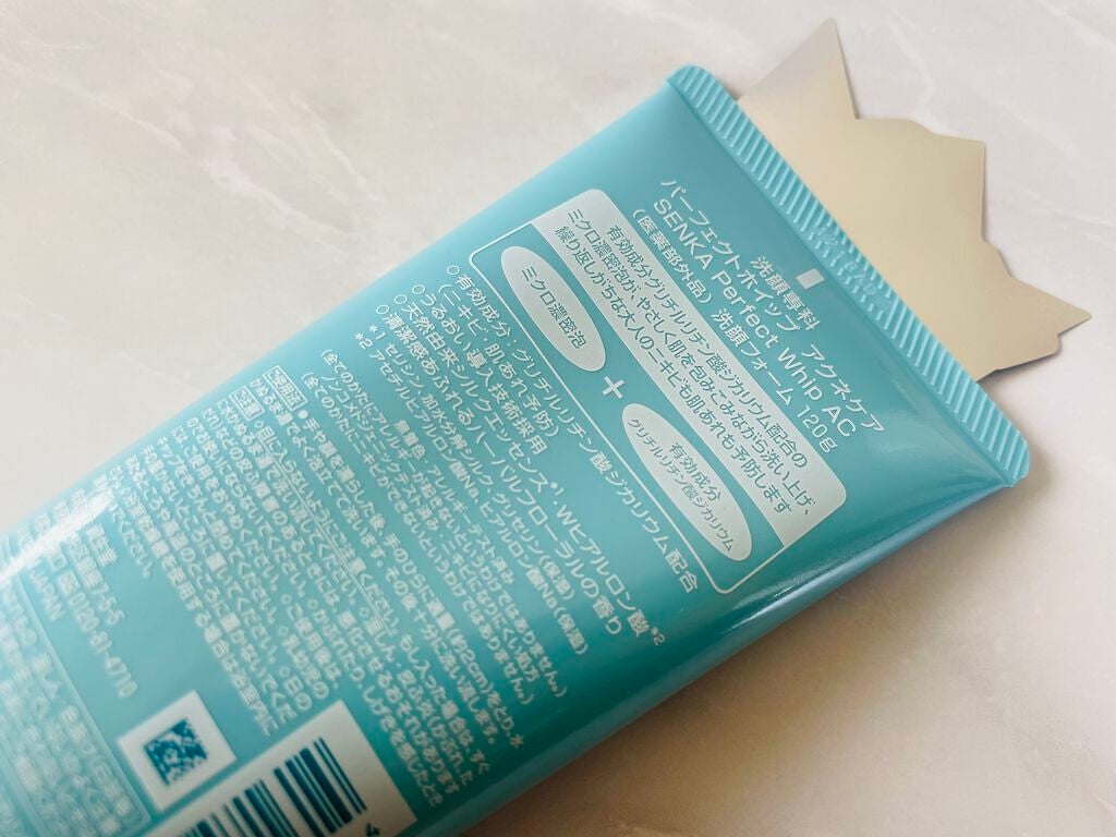 パーフェクトホイップ アクネケア/SENKA(専科)/洗顔フォームを使ったクチコミ(2枚目)