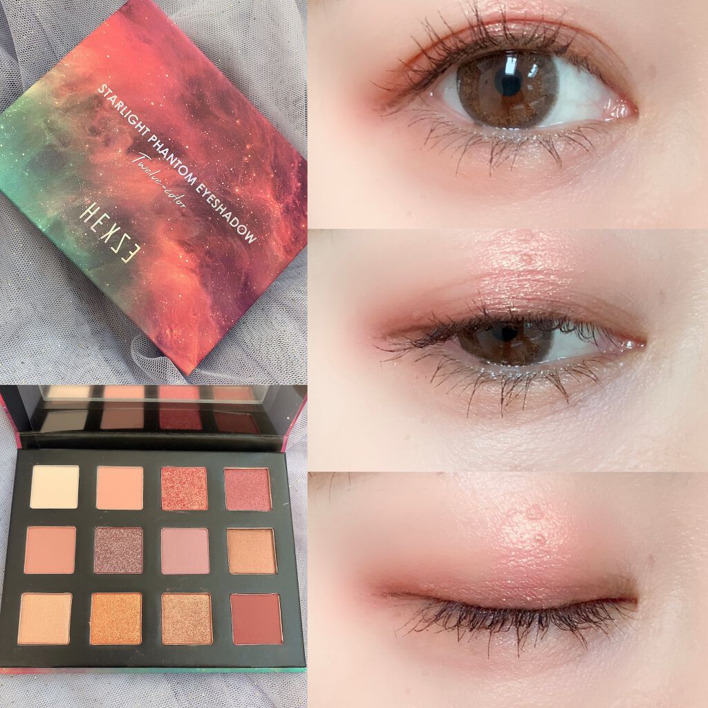 HEXZEスターライトファントム１２アイシャドウ０１/HEXZE（ヘックスゼ）/アイシャドウパレットを使ったクチコミ（1枚目）