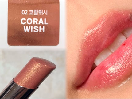 オーロラパールリップスティック/MERYTHOD/口紅を使ったクチコミ(6枚目)