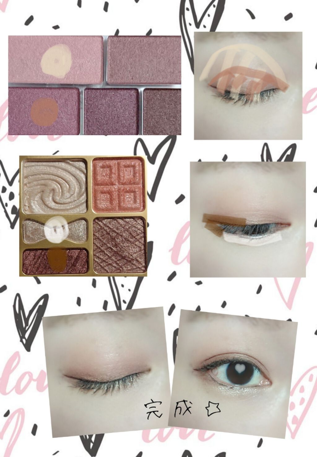 プレミアムガトーシャドウ 03 マロングラッセ/スウィーツ スウィーツ/アイシャドウパレットを使ったクチコミ（2枚目）