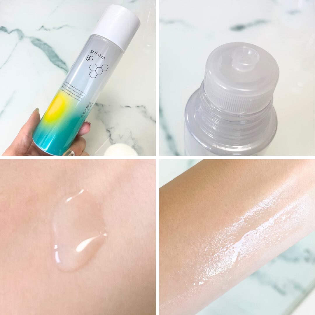 ソフィーナ iP ゴールデンタイムリペア 深夜浸透クリーム/SOFINA iP/フェイスクリームを使ったクチコミ（3枚目）