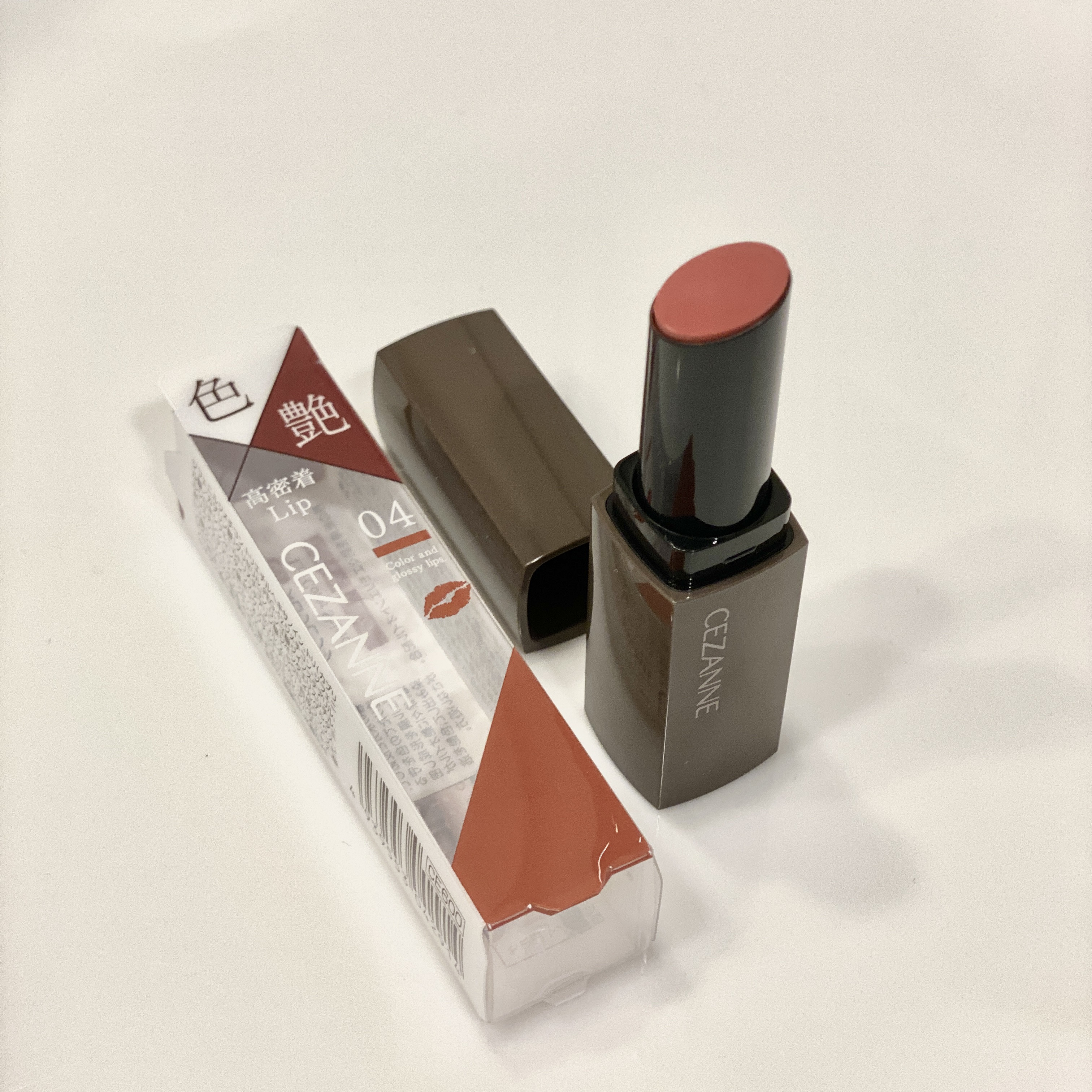 リップカラーシールド/CEZANNE/口紅を使ったクチコミ（2枚目）