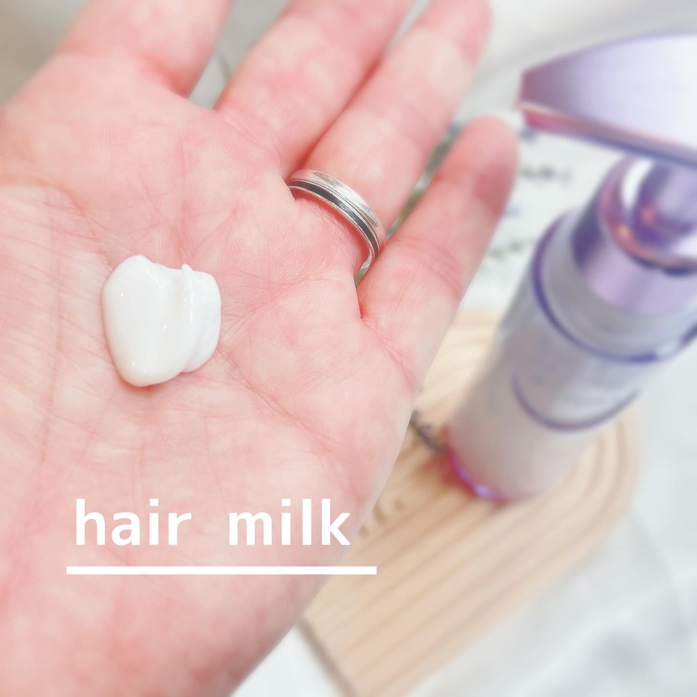 プルント リライト美容液シャンプー/トリートメント/Purunt./市販シャンプーを使ったクチコミ(5枚目)