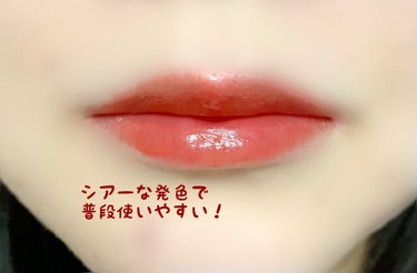 ディオール アディクト ステラー シャイン/Dior/口紅を使ったクチコミ（2枚目）