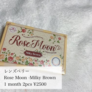 Rose Moon/レンズベリー/カラーコンタクトレンズを使ったクチコミ（2枚目）