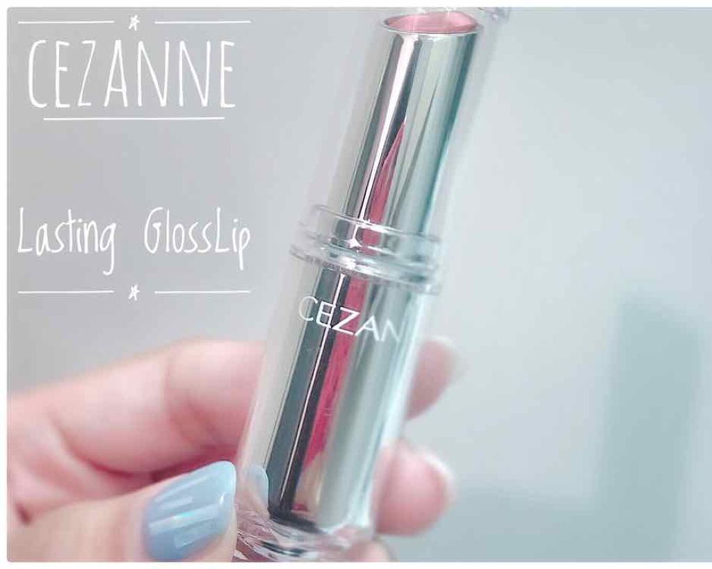 ラスティンググロスリップ/CEZANNE/口紅を使ったクチコミ（1枚目）