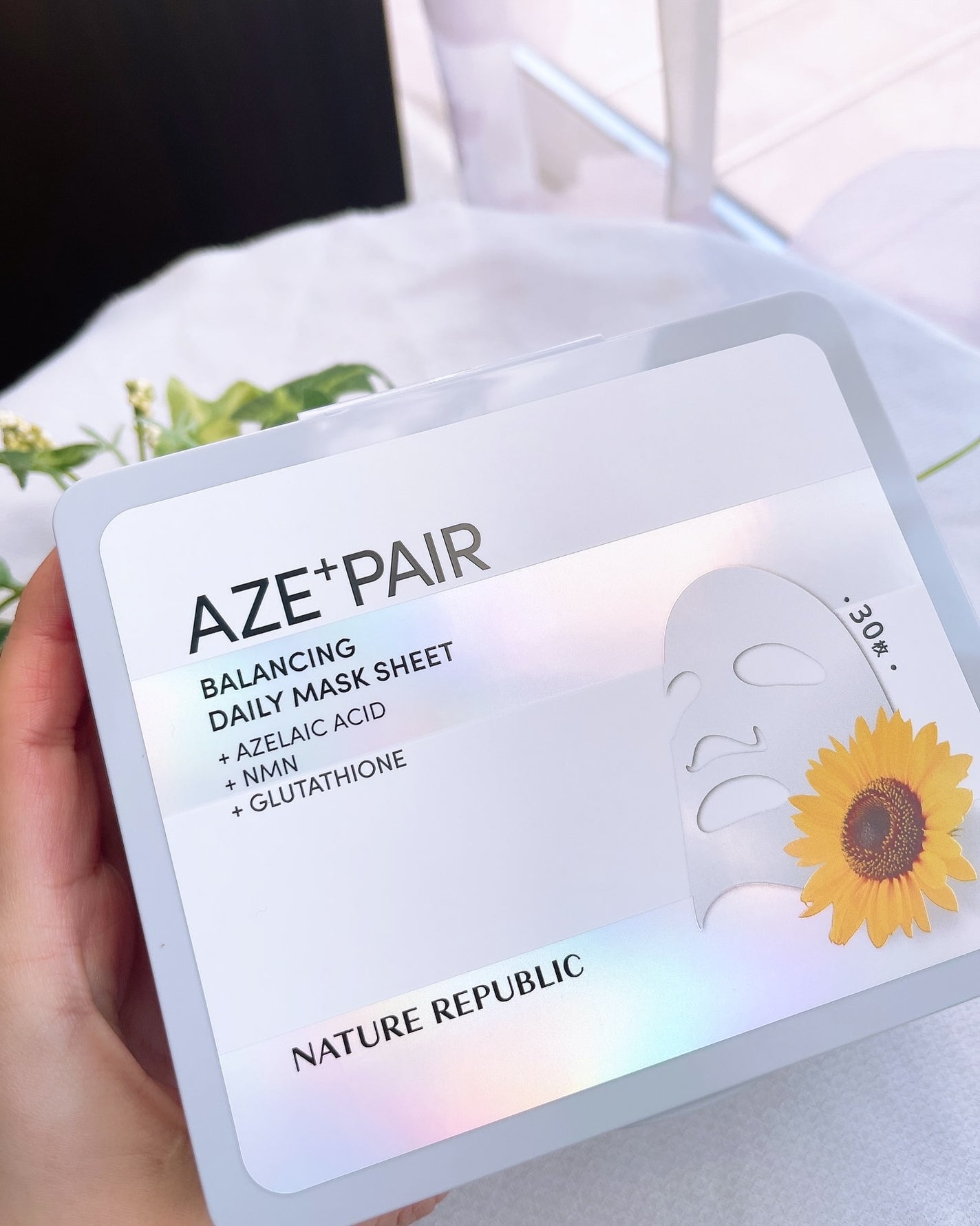 アゼペア デイリーシートマスク/ネイチャーリパブリック/シートマスク・パックを使ったクチコミ(2枚目)