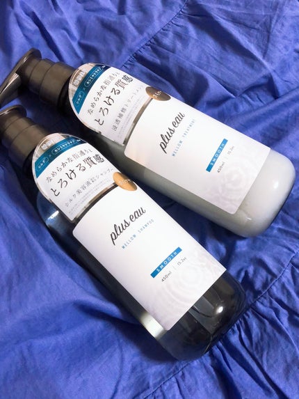 メロウシャンプー/メロウトリートメント/plus eau/市販シャンプーを使ったクチコミ(1枚目)