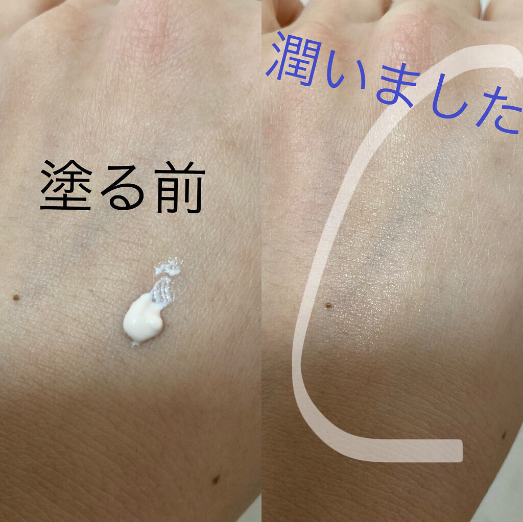 ゲル ファンデーション プライマー/ANNA SUI/化粧下地を使ったクチコミ（3枚目）