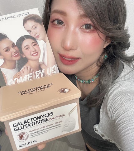 ガラクトミセス グルタチオンデイリーマスク/SOME BY MI/シートマスク・パックを使ったクチコミ(3枚目)