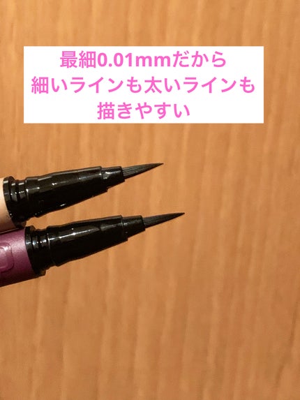 ウルトラカラー アイライナー/MAYBELLINE NEW YORK/リキッドアイライナーを使ったクチコミ(4枚目)