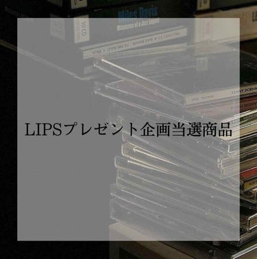 ジューシーパン　ジェリービーム　ハイライター/A’pieu/ジェル・クリームチークを使ったクチコミ（1枚目）