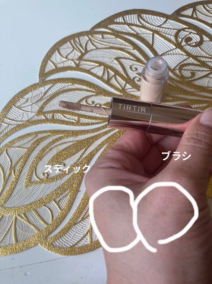マスクフィットオールカバーデュアルコンシーラー/TIRTIR(ティルティル)/コンシーラーを使ったクチコミ(4枚目)