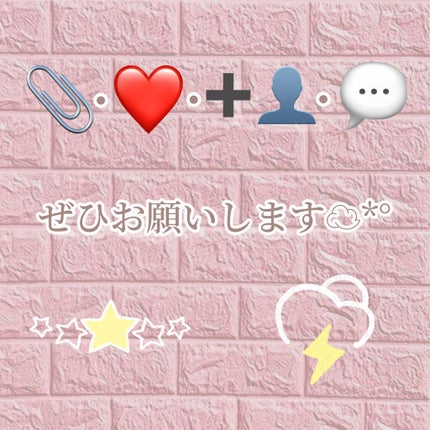ムース キャンディー ティント/the SAEM/リップティントを使ったクチコミ(10枚目)