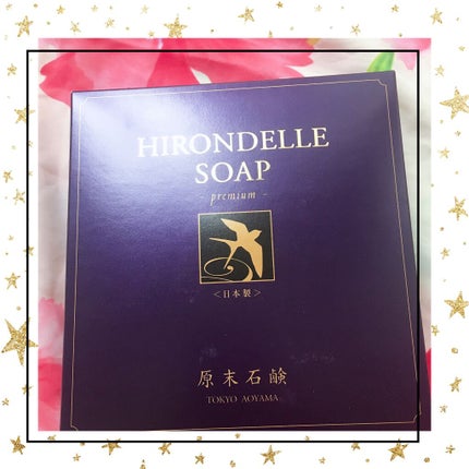 SOAP Premium/HIRONDELLE/洗顔石鹸を使ったクチコミ(1枚目)