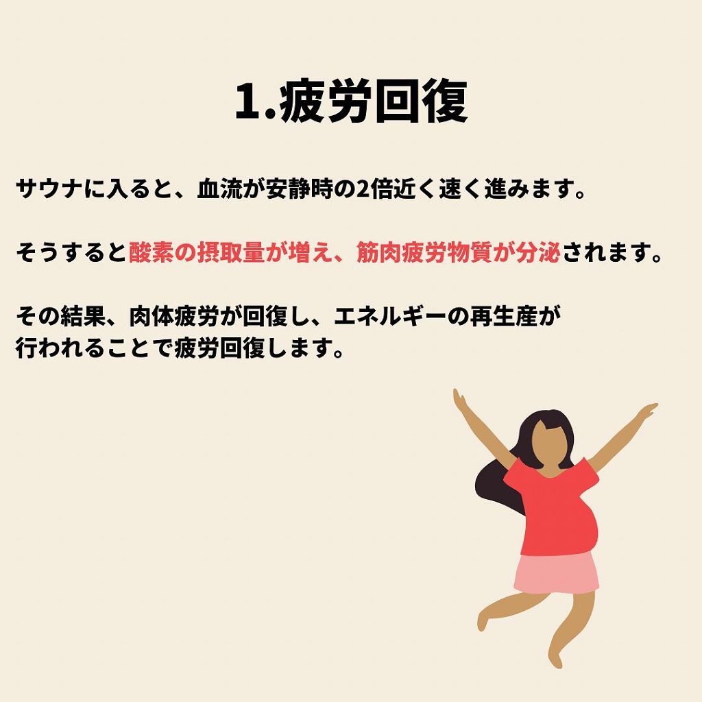 まいことあーこ on LIPS 「ㅤㅤㅤㅤㅤㅤㅤㅤㅤㅤㅤㅤㅤこんばんは!まいことあーこです🌱(@..」(3枚目)