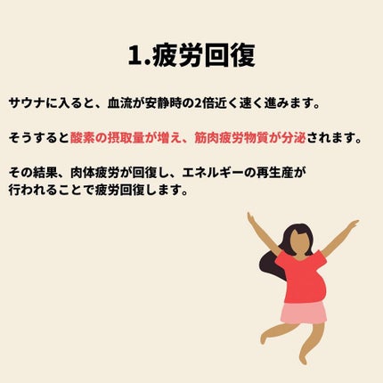 ã䜿ã£ãã¯ãã³ãïŒ3æç®ïŒ