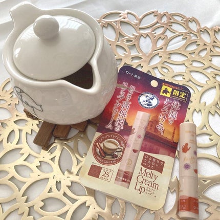 メルティクリームリップ シチリアンレモネードの香り/メンソレータム/リップクリームを使ったクチコミ(6枚目)