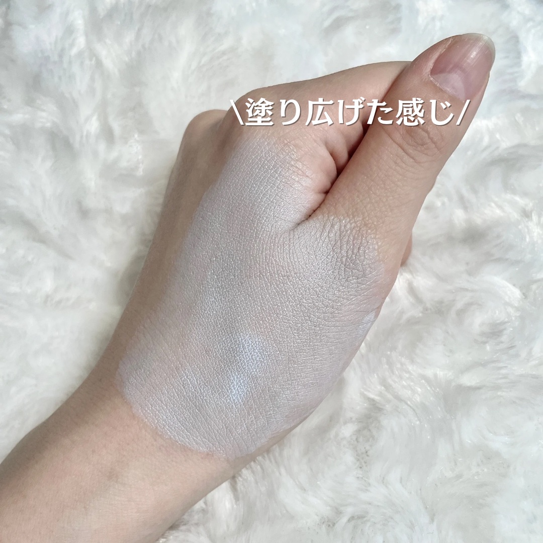 【旧】スノー メイクアップ ベース UV35 SPF35／PA+++ ブルー シェード/Dior/化粧下地を使ったクチコミ（3枚目）